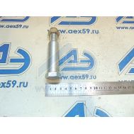 Ось стабилизатора КАМАЗ 4925-2916075 купить с доставкой по Перми и РФ