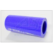 Патрубок ТКР КАМАЗ 22*28-0,98 7406-1118320 купить с доставкой по Перми и РФ