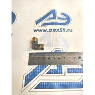Угольник М 14*1,5 339040 купить с доставкой по Перми и РФ