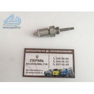 Свеча ПЖД 14 СН-06 купить с доставкой по Перми и РФ