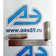 Шпилька М20*1,5*45 верхнего рычага реактивной штанги КАМАЗ 853306 купить с доставкой по Перми и РФ