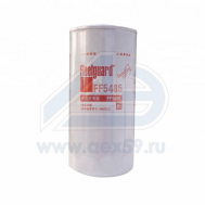 Фильтр очистки топлива (резьбовой)  КАМАЗ Евро-3  Selerus FF5485