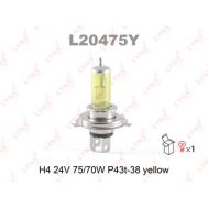 Лампа  H4 24V 75/70W P43T-38 L20475Y купить с доставкой по Перми и РФ