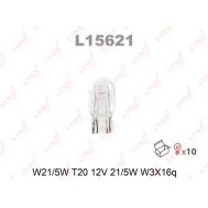 Лампа 12/W21/5W W3X16Q L15621 купить с доставкой по Перми и РФ