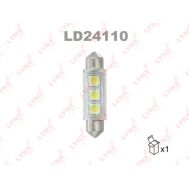 Лампа  24v  5w 2-х цок SV8.5 35mm LD24110 купить с доставкой по Перми и РФ