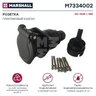Розетка 7 контактов M7334002 купить с доставкой по Перми и РФ