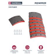 РК торм колодок КАМАЗ корот/длинная с заклепками M2149929/53205-3501105 купить с доставкой по Перми и РФ