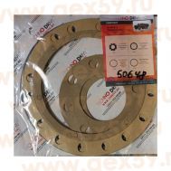 Рем.комплект  переднего моста (паронит)  УРАЛ 8 отверстий 04-09-211 купить с доставкой по Перми и РФ