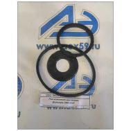 Рем.комплект фильтра масляного  ЗИЛ-5301 240-14040*РК купить с доставкой по Перми и РФ