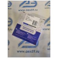 Кольца поршневые ЗИЛ-130 100,0 стандарт комплект на 4-ре цилиндра (Кострома) 130-1000101-К купить с доставкой по Перми и РФ