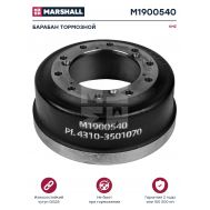 Барабан торм КАМАЗ 4310 нового образца, диам. отв. 22 мм 4310-3501070/M1900540 купить с доставкой по Перми и РФ