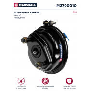 Тормозная камера тип 30 дискового тормоза M2700010 купить с доставкой по Перми и РФ