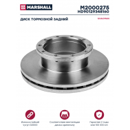 Диск тормозной ЛИАЗ M2000275 купить с доставкой по Перми и РФ