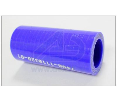 Патрубок ТКР КАМАЗ 22*28-0,98 7406-1118320 купить с доставкой по Перми и РФ