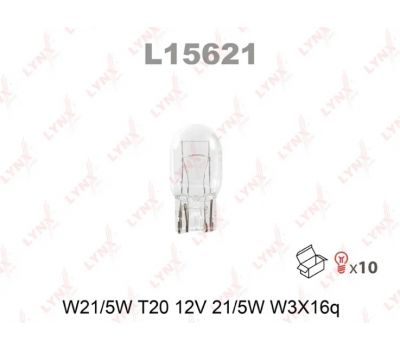 Лампа 12/W21/5W W3X16Q L15621 купить с доставкой по Перми и РФ