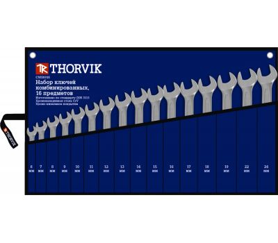 CWS0016 Набор ключей гаечных комбинированных в сумке, 6-24 мм, 16 предметов CWS0016 купить с доставкой по Перми и РФ