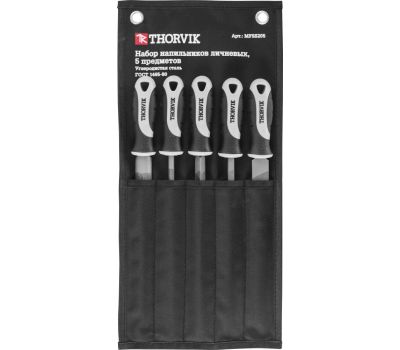 MFSS205 Набор напильников личневых, 200 мм, 5 предметов MFSS205 купить с доставкой по Перми и РФ