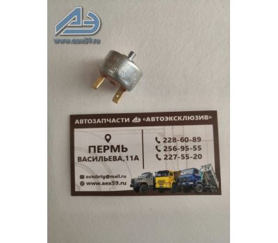 Датчик температуры КРАЗ МАЗ ЗИЛ 14.3828000 купить с доставкой по Перми и РФ