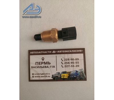 Датчик температуры 14.3832 купить с доставкой по Перми и РФ