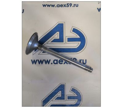 Клапан впускной  ЗИЛ-5301 240-1007014 купить с доставкой по Перми и РФ