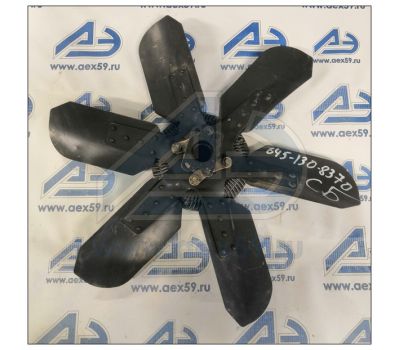 Гидромуфта  ЗИЛ-4331 с крыльчаткой 645-1308370-СБ купить с доставкой по Перми и РФ