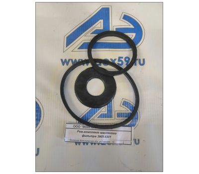 Рем.комплект фильтра масляного  ЗИЛ-5301 240-14040*РК купить с доставкой по Перми и РФ