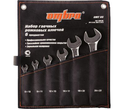 OMT6S Набор ключей гаечных рожковых в сумке, 8-27 мм, 6 предметов OMT6S купить с доставкой по Перми и РФ