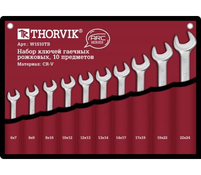 W1S10TB Набор ключей гаечных рожковых серии ARC в сумке, 6-24 мм, 10 предметов W1S10TB купить с доставкой по Перми и РФ