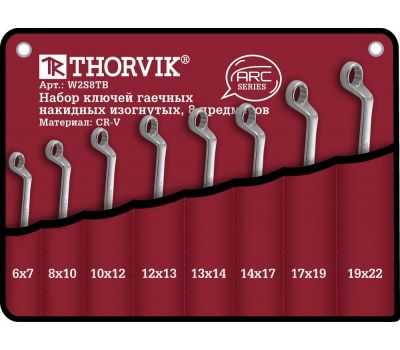 W2S8TB Набор ключей гаечных накидных изогнутых серии ARC в сумке, 6-22 мм, 8 предметов W2S8TB купить с доставкой по Перми и РФ