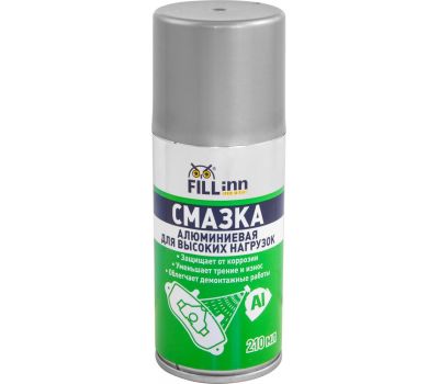 Смазка алюминивая 210 мл FL128 купить с доставкой по Перми и РФ