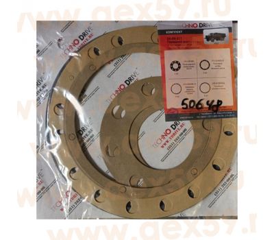 Рем.комплект  переднего моста (паронит)  УРАЛ 8 отверстий 04-09-211 купить с доставкой по Перми и РФ