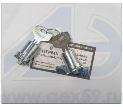 Кнопка замка двери КАМАЗ (к-т) 5460-6105330 купить с доставкой по Перми и РФ