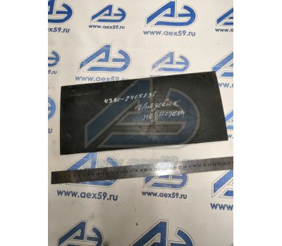 Грязевик подножки УРАЛ 4320-8405035 купить с доставкой по Перми и РФ