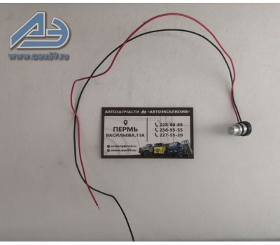 Датчик ПЖД 16 температуры 422.3828-01/02 купить с доставкой по Перми и РФ