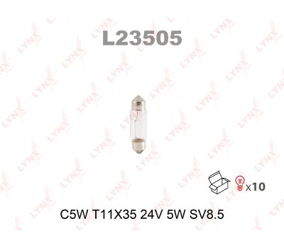 Лампа C5W 24V SV8.5 T11X35 HCV L23505 купить с доставкой по Перми и РФ