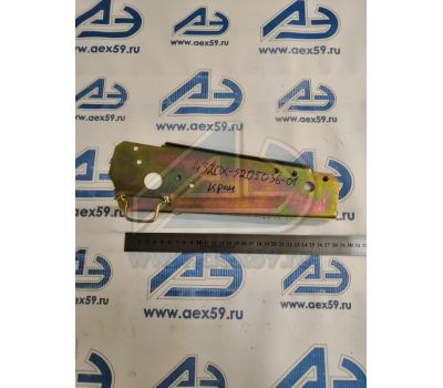 Кронштейн  стеклоочистителя УРАЛ 4320Х-5205036-01 купить с доставкой по Перми и РФ