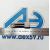 Шпонка 6*9*22 к/вала КАМАЗ 870813 купить с доставкой по Перми и РФ