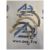 Полукольца к/вала  ЗИЛ-645 740.1005183/84 купить с доставкой по Перми и РФ