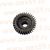 Шестерня привода вентилятора ЯМЗ 236-1308104-Б2 купить с доставкой по Перми и РФ