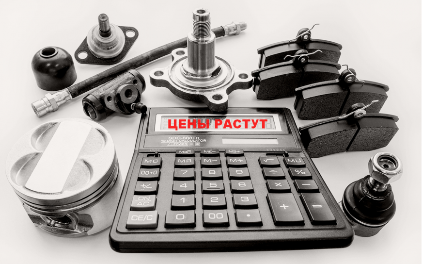 Какие Акции Традиционно Растут Под Новый Год